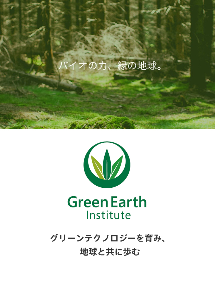 Sony Innovation Fund